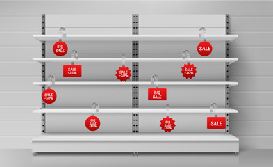 オリジナルツール制作